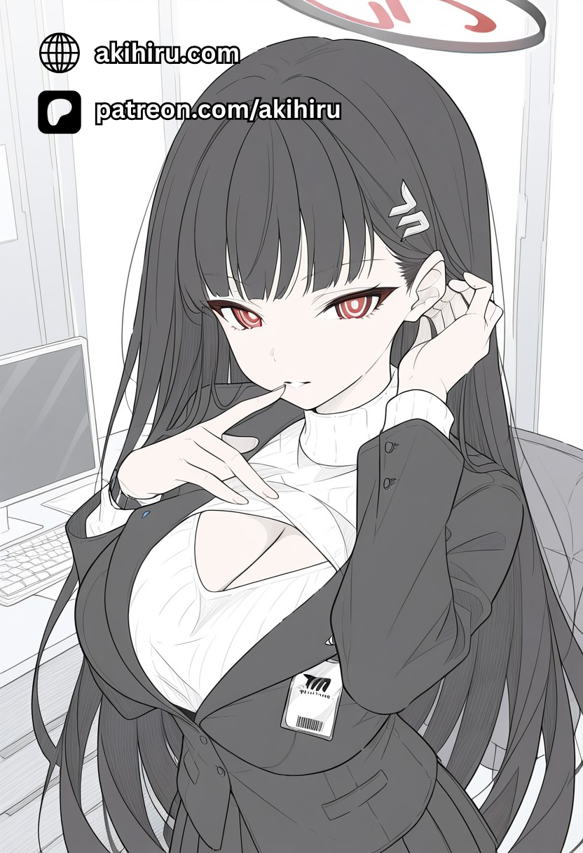 Tsukatsuki Rio Blue Archive